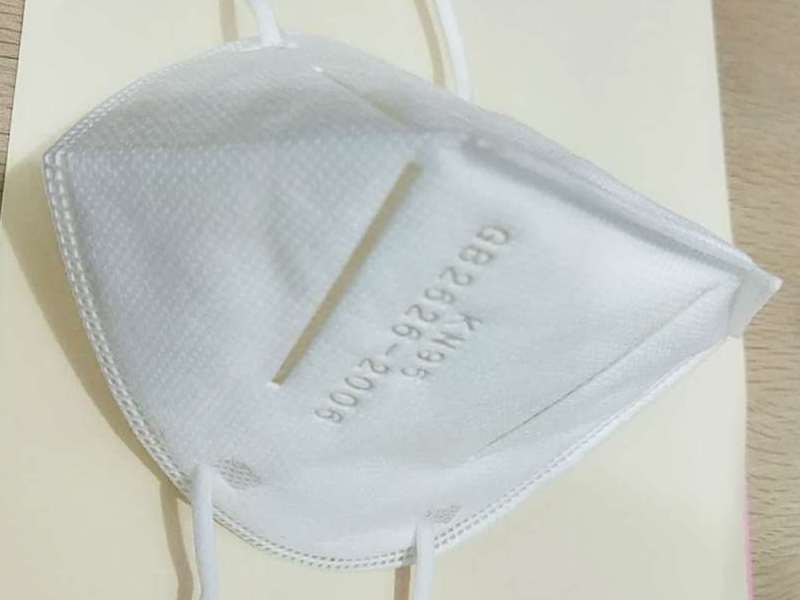 Mask KN95