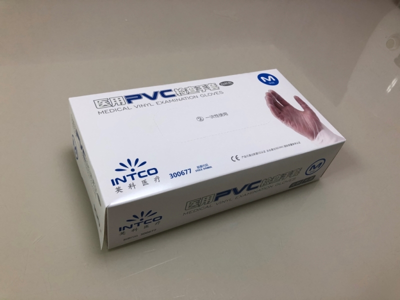 Medical Vinyl Examination Gloves